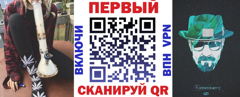 Amphetamine VHQ  Купить где  Богородицк 