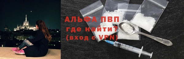 jwh Волосово