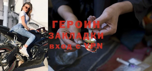 jwh Волосово