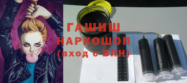 скорость Володарск