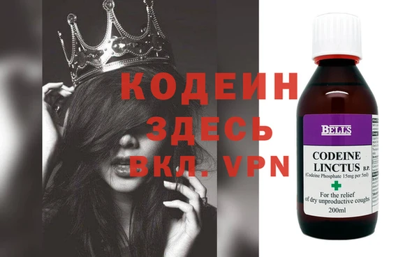 jwh Волосово