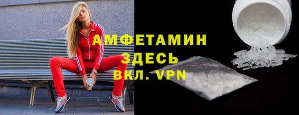 jwh Волосово