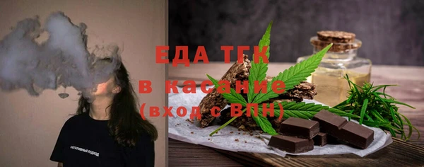 скорость Володарск