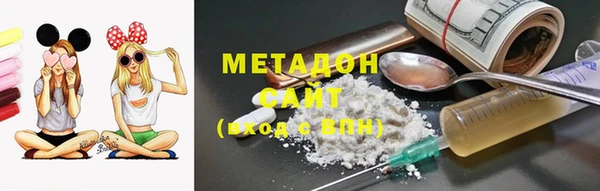 jwh Волосово