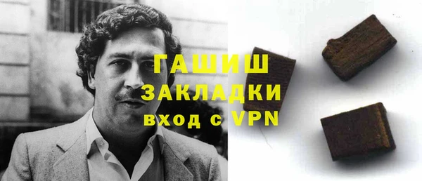 скорость Володарск