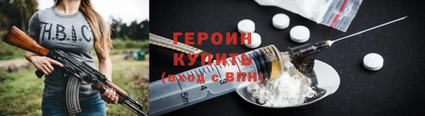 jwh Волосово