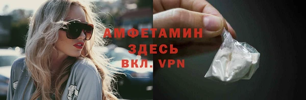 скорость Володарск