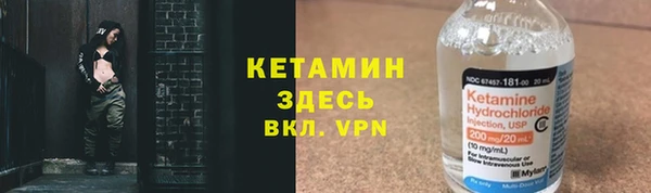 jwh Волосово