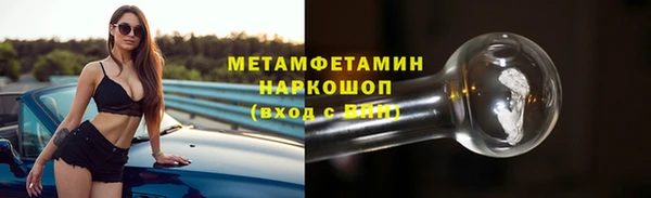 jwh Волосово