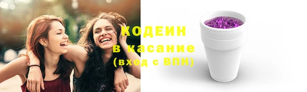 jwh Волосово