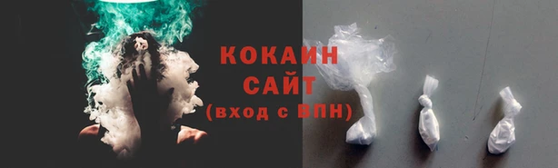 скорость Володарск