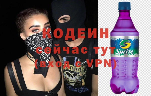 jwh Волосово