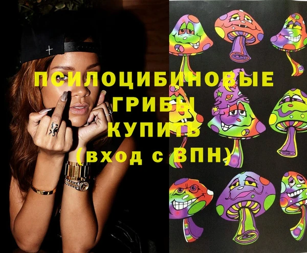 скорость Володарск