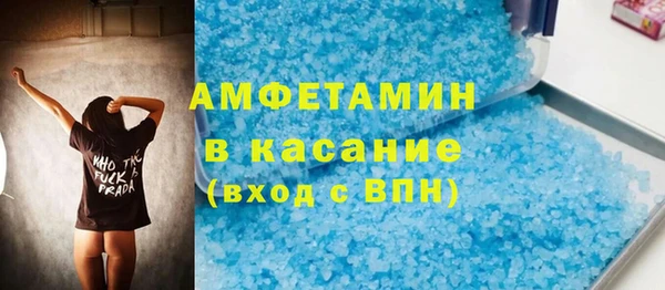 jwh Волосово