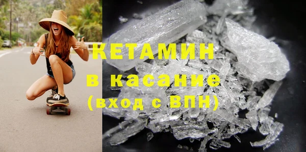 скорость Володарск