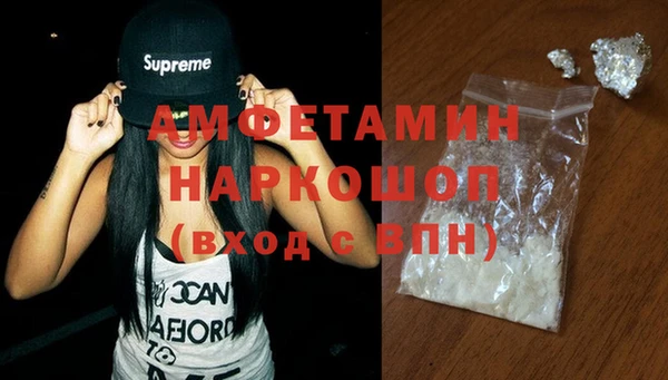 скорость Володарск