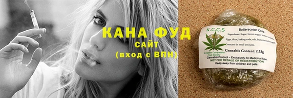 скорость Володарск
