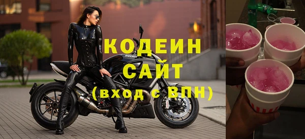 скорость Володарск