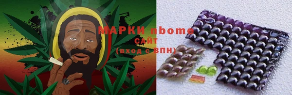 скорость Володарск