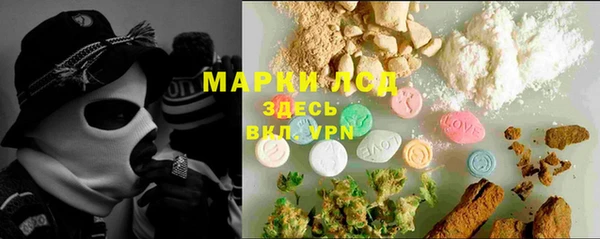 jwh Волосово