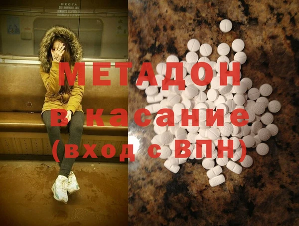 jwh Волосово