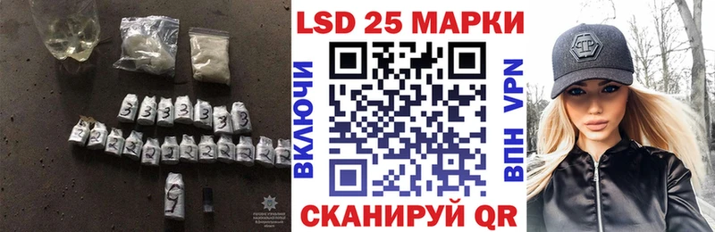 Купить закладки Богородицк LSD-25 экстази ecstasy