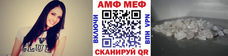 Купить закладки  Богородицк  Первитин пудра 