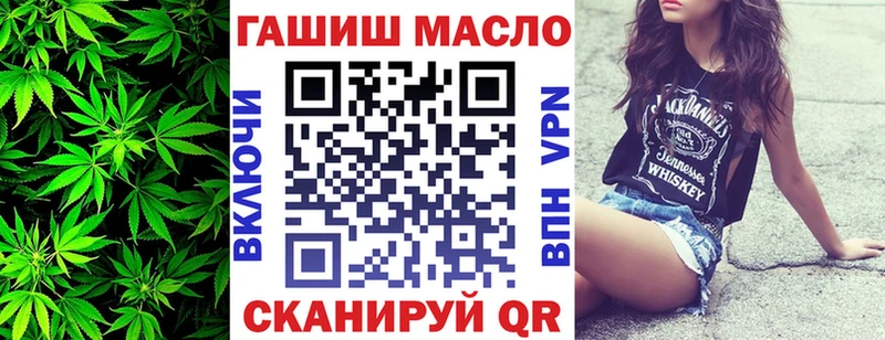 ТГК вейп с тгк  Купить где  Богородицк 